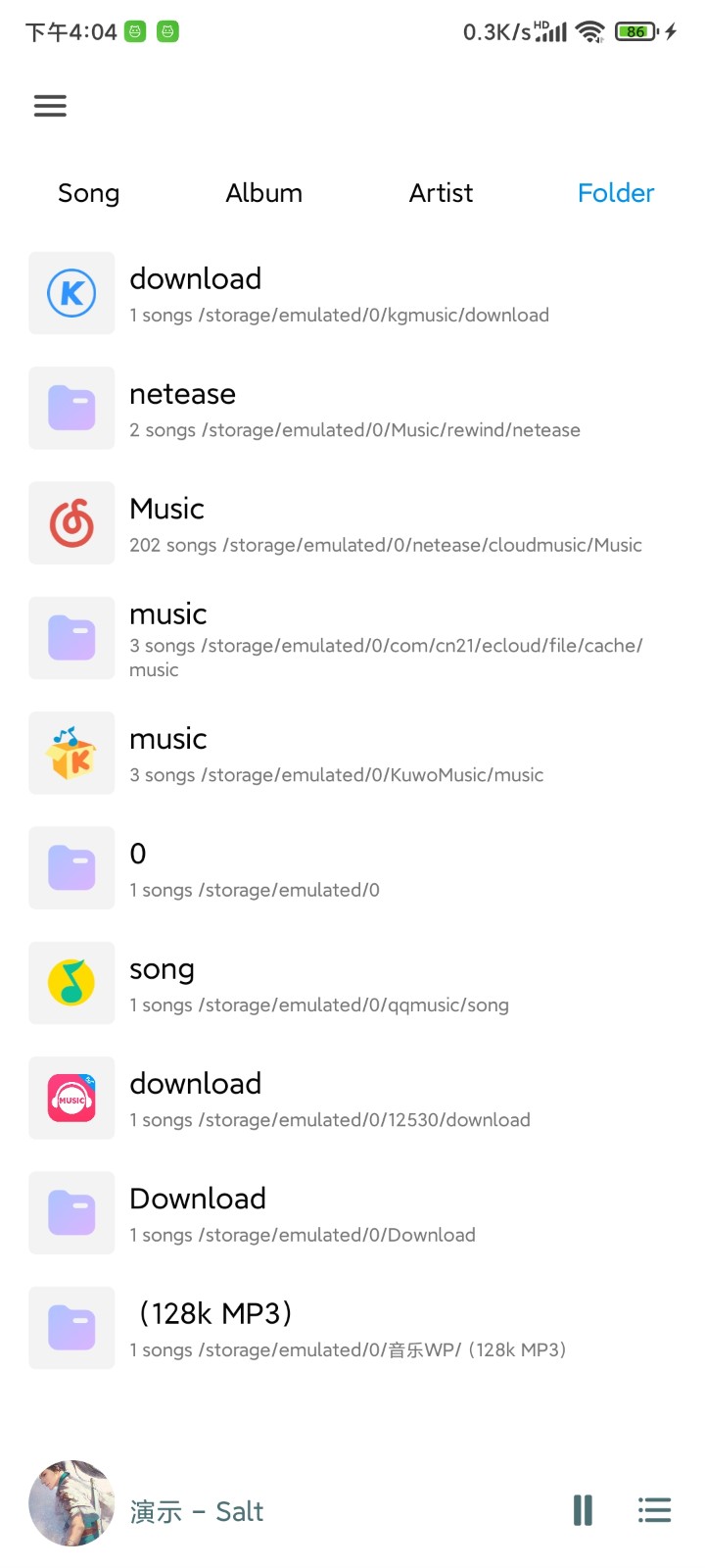 椒鹽音樂車機(jī)版圖3
