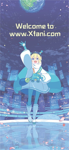 稀飯動漫3.1.4版圖2