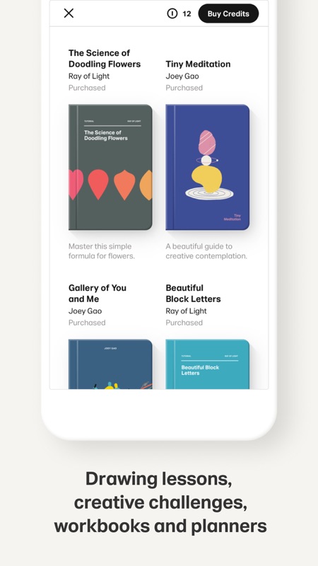 paper畫畫安卓圖3