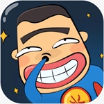 火星漫画去广告版最新版