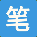 笔趣阁2025红色版