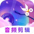 视频剪辑官app中文版