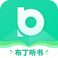布丁听书软件