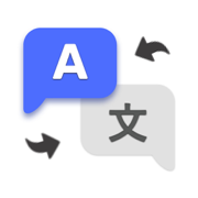 翻译官软件免费