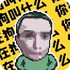 耀阳盒最新版