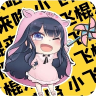 夹音盒app
