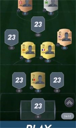 FIFA23开卡模拟器图1