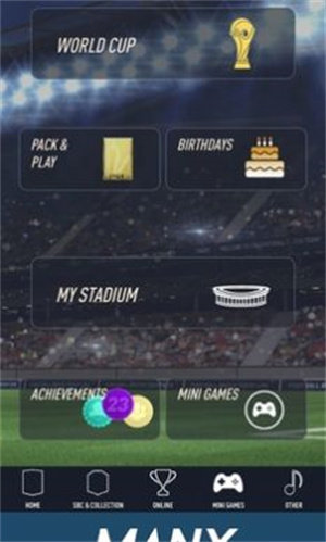 FIFA23开卡模拟器图2