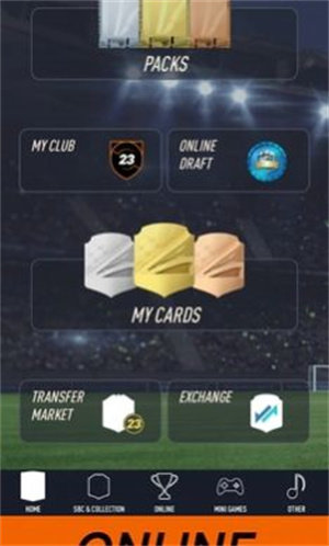 FIFA23开卡模拟器图4