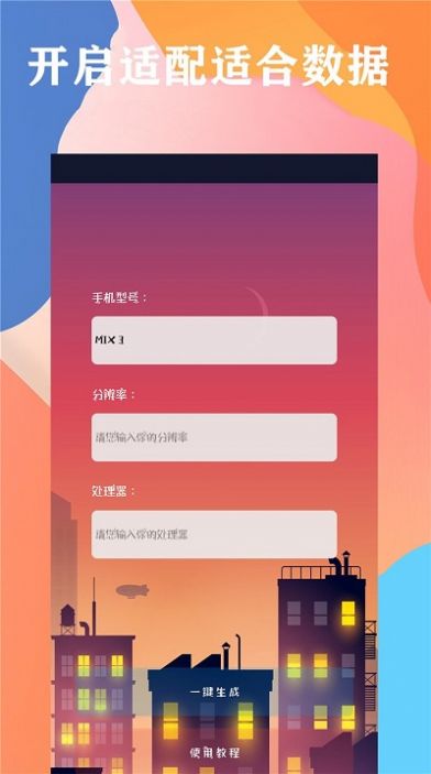 画质云盒1