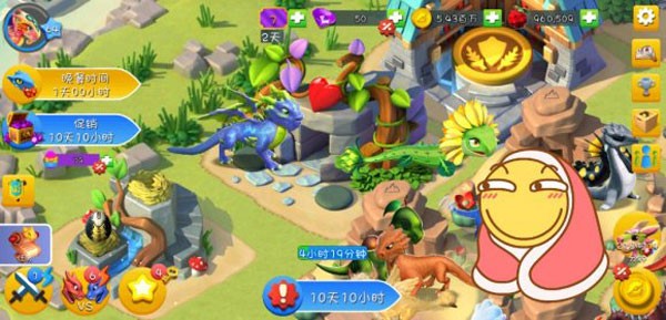 萌龍大亂斗手機(jī)版圖3