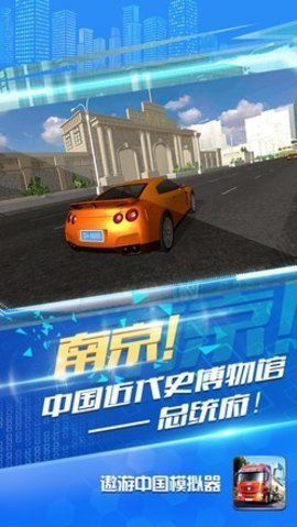 摸摸鱼免广告版(1)