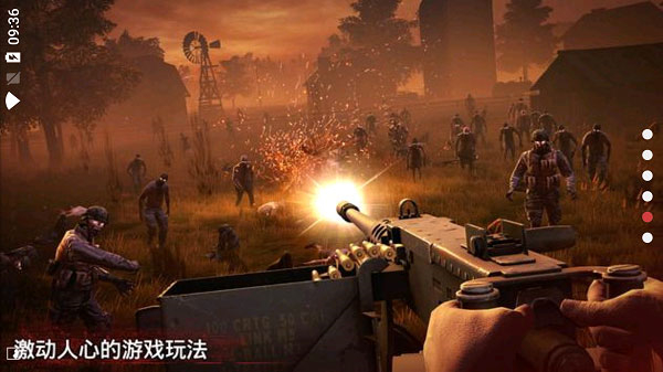逃出死亡谷2(1)