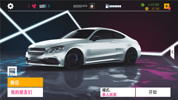 真实泊车2(1)