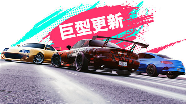 真实泊车2(2)