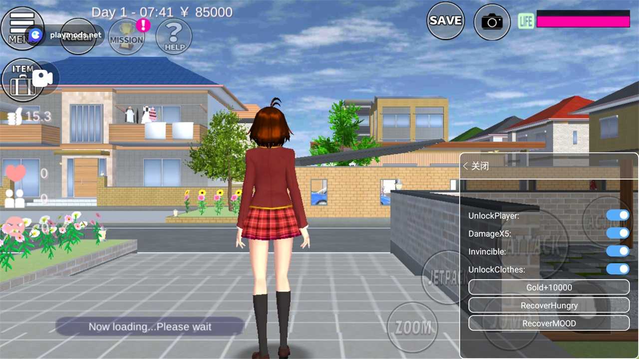樱花校园模拟器正版最新版本图2