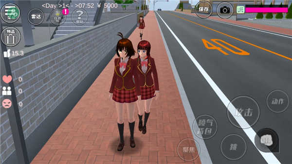 樱花校园模拟器旧版图3