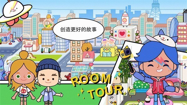 米加小镇海洋馆(1)