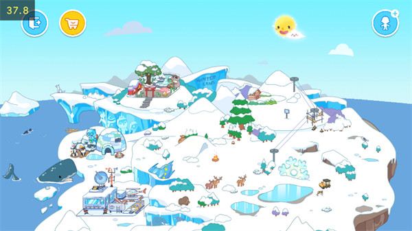 Aha世界最新版全免费版图3