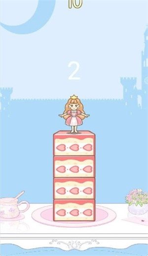 豆腐公主图3