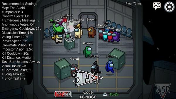 在我们之间汉化版