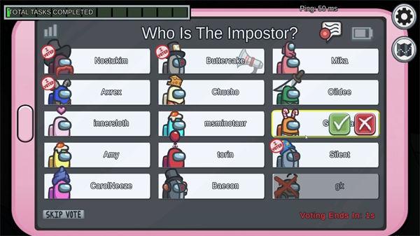 在我们之间汉化版