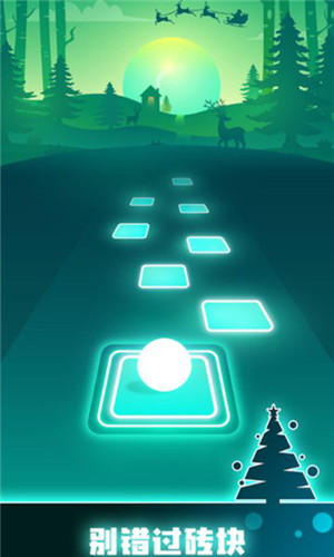 节奏弹球2025最新版（Tiles Hop） v5.15.7 安卓版图4