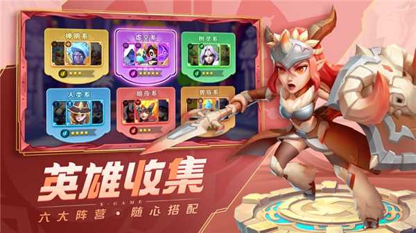 超能世界免费充值版 v1.0.25 安卓版(1)