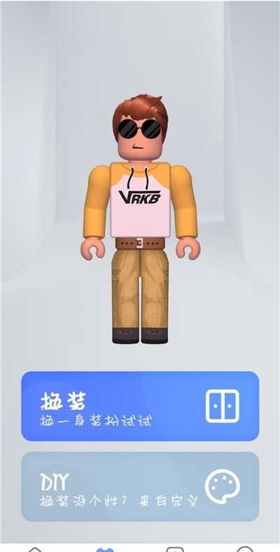 重启世界最新版 v2.3.10 安卓版图1