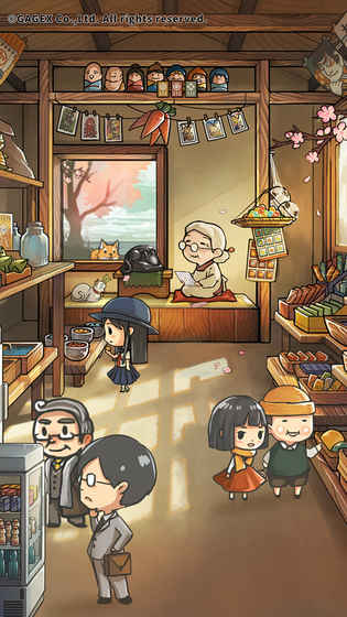 昭和杂货店物语3免费版 v1.0.0 安卓版图3