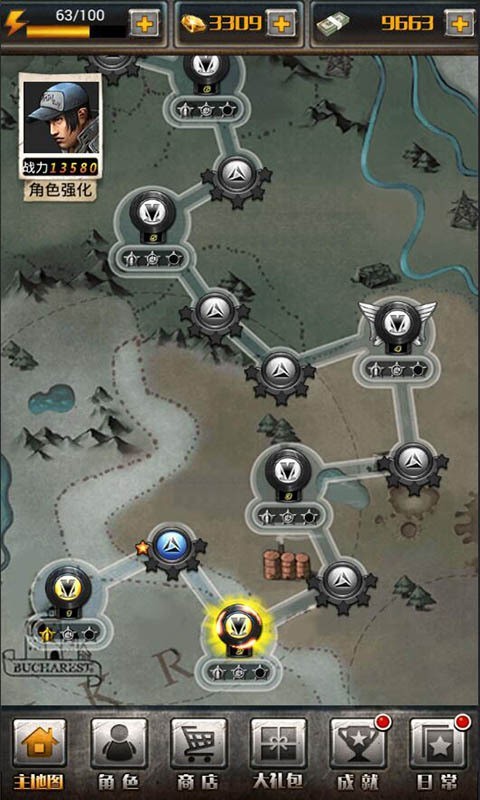 枪火英雄 v1 免费版图1