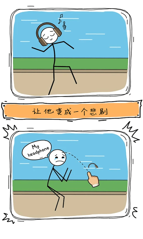 天才画家最新版 v1.0 安卓版图1