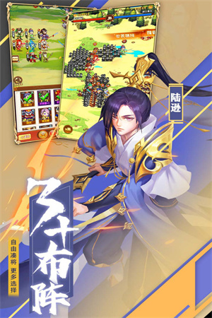 小小觉醒 v1.0.0 安卓最新版图1