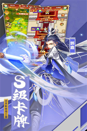 小小觉醒 v1.0.0 安卓最新版图2
