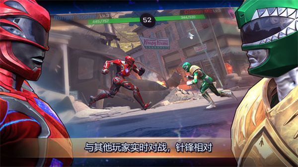 超凡战队遗产战争国际服 v1.4.1 安卓最新版图3