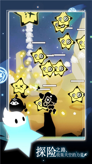 妖怪道中记中文版 v1.0.0 免费版(3)