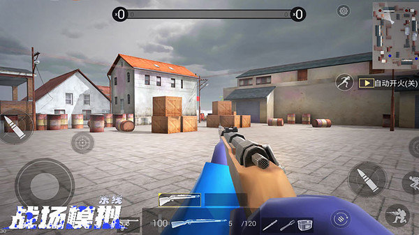 战场模拟最新版 v1.0.0 安卓版