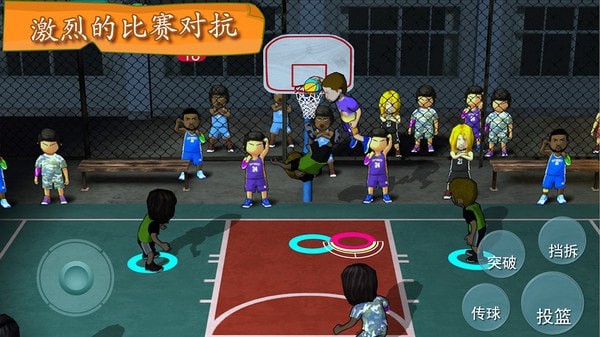 街头篮球联盟官方版 v3.3.2 最新版
