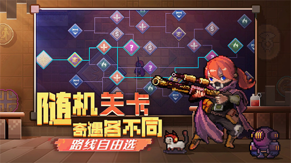 无序次元 v1.1.0 安卓版图1