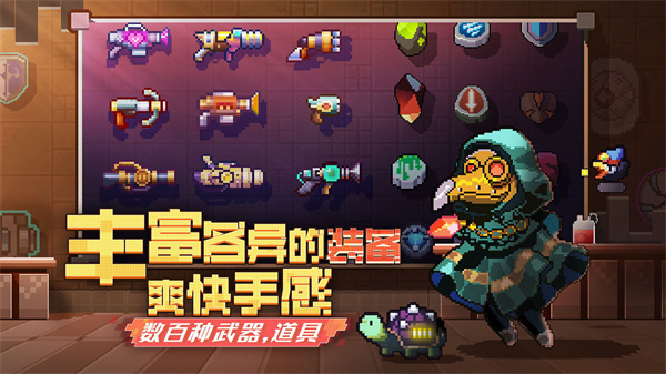 无序次元 v1.1.0 安卓版图2