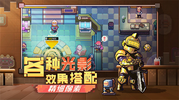 无序次元 v1.1.0 安卓版图3