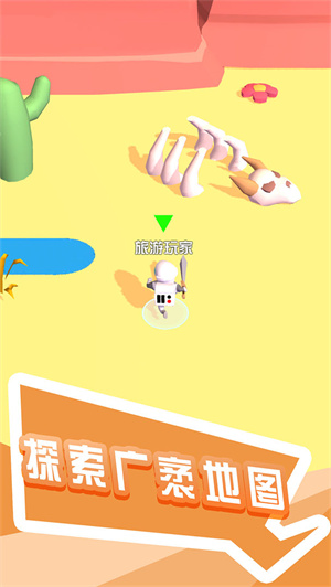 打怪我贼溜 v1.3.0 无限金币版图2