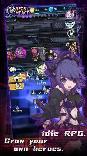 霓虹冲击最新版 v3.1.5 版图1