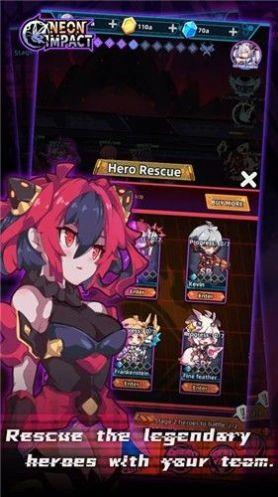 霓虹冲击最新版 v3.1.5 版图4