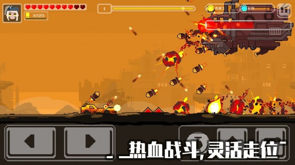 像素战车荒漠行动最新版 v1.01.85 版图1