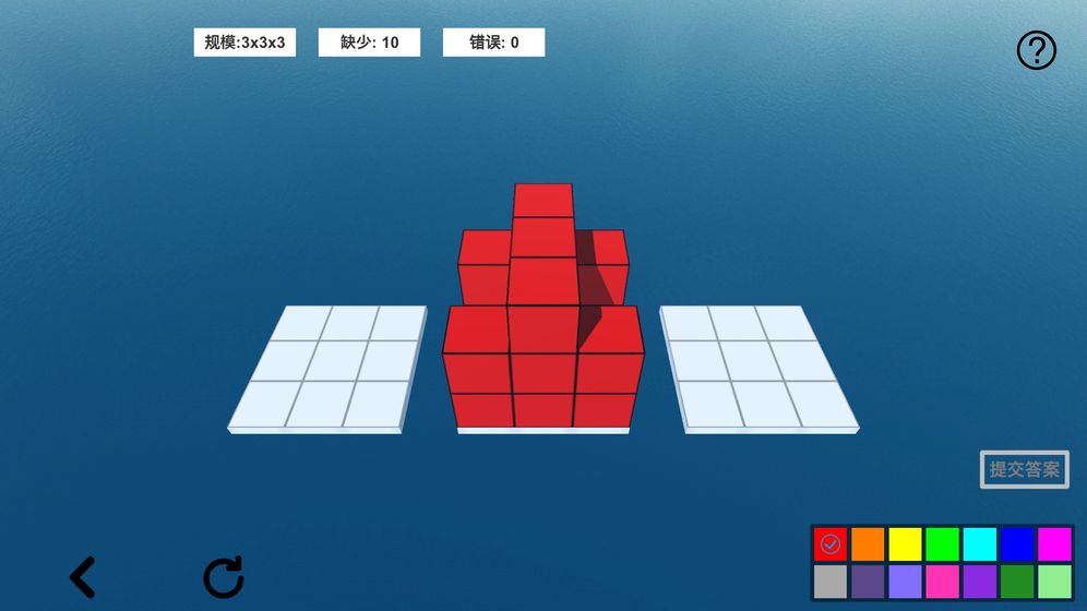 空间想象力2最新版 v0.1 版图1