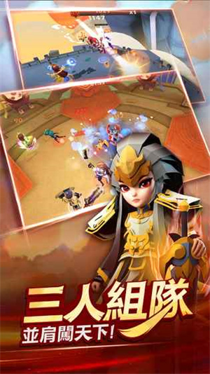 天下英雄志最新版 v1.8.0 安卓版图2