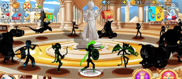 火柴人你瞅啥免费版 v1.0 安卓版图3