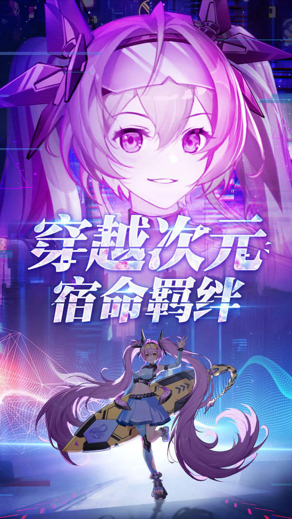 塔塔星座免费版 v1.0.2 安卓版图1