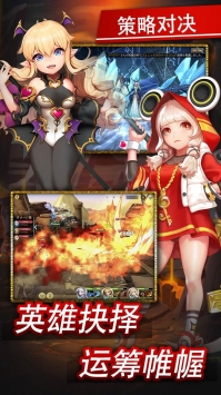 无限世界满V版 v1.4.401 安卓版图1